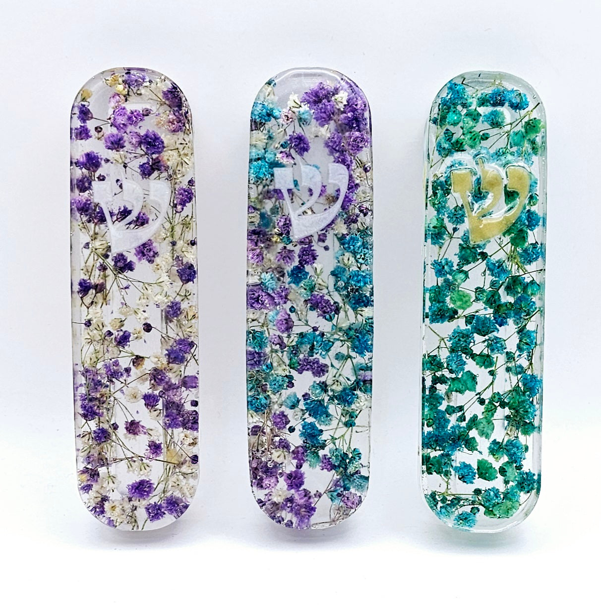 Mezuzah Case 10cm #235 בית מזוזה