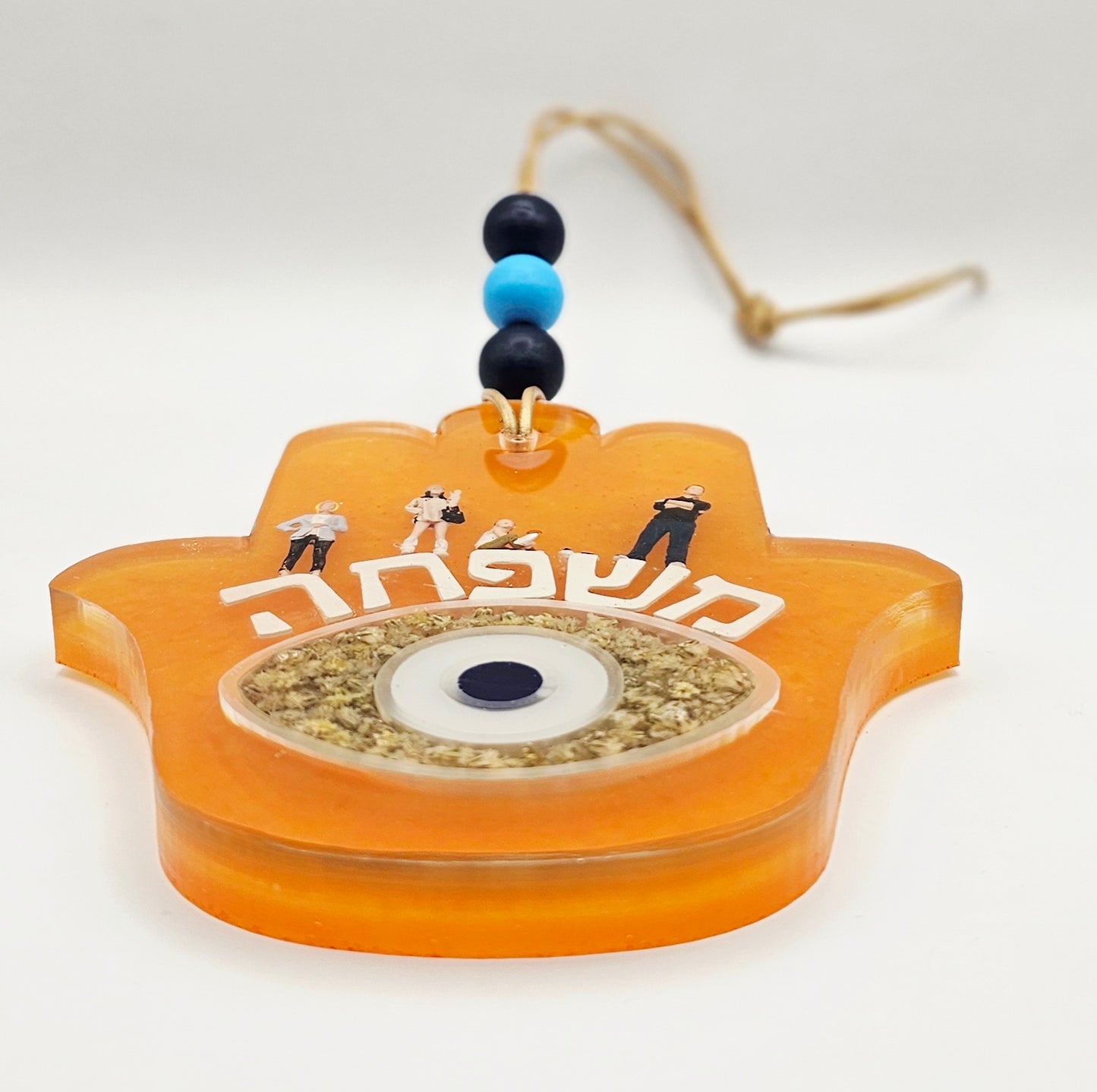 Hamsa #287 חמסה - משפחה