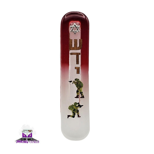 Mezuzah with a story - IDF-10cm #262 מזוזה עם סיפור