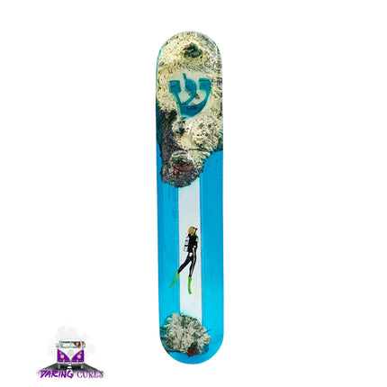 בית מזוזה 15 סנטימטר - צלילה