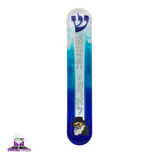 Mezuzah with a story - Rabbi Lubavitch - 15cm #295 מזוזה עם סיפור