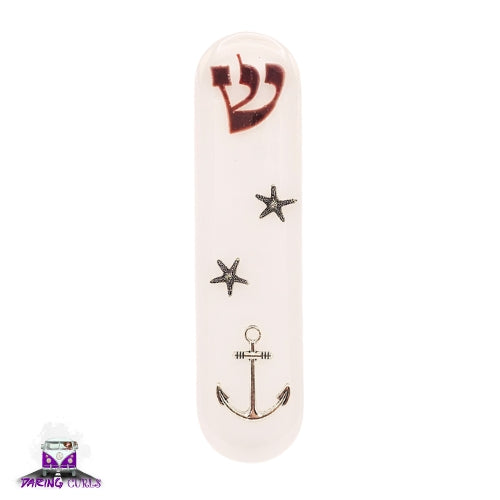 סט בתי מזוזה - סט לבן