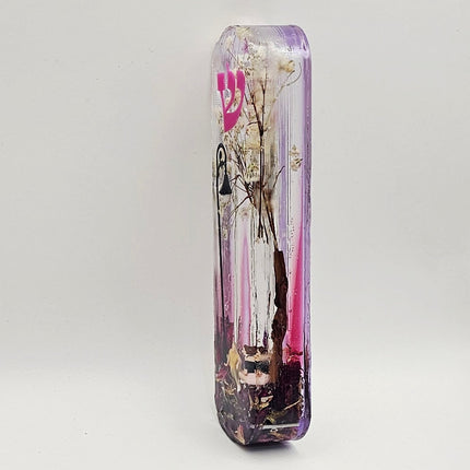 בית מזוזה 12 סנטימטר - זוג אוהב