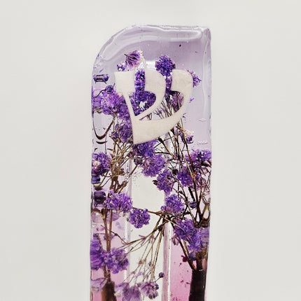 בית מזוזה 12 סנטימטר - זוג אוהב