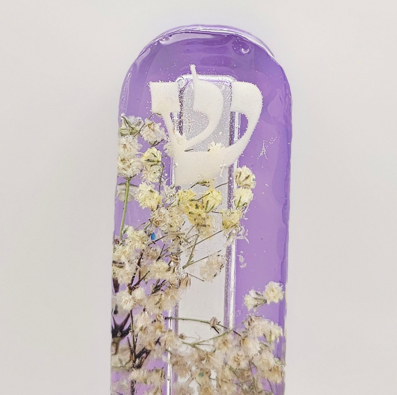Mezuzah with a story - Loving Couple - 12cm #265 מזוזה עם סיפור