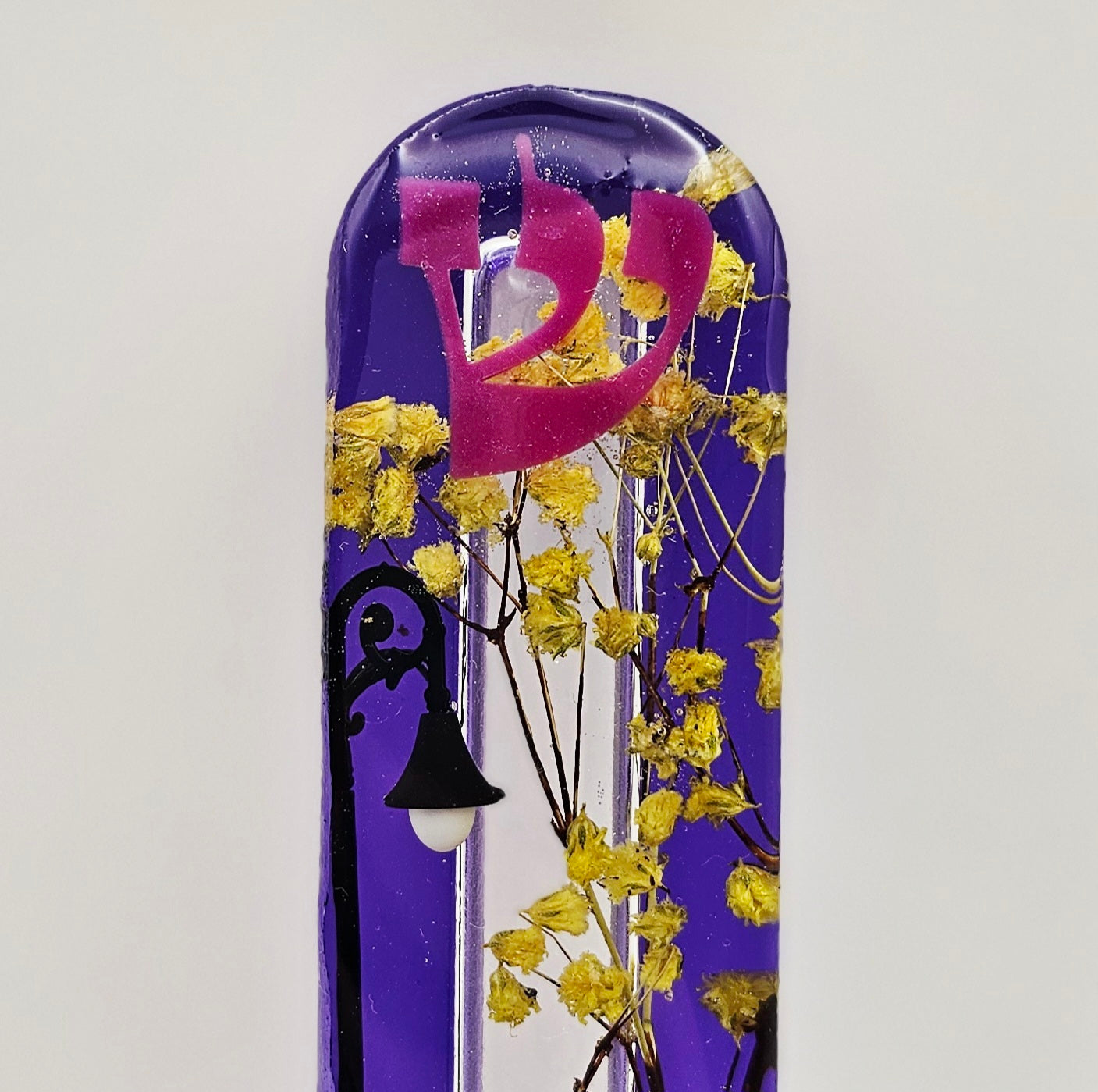 Mezuzah with a story - Loving Couple 10cm - מזוזה עם סיפור