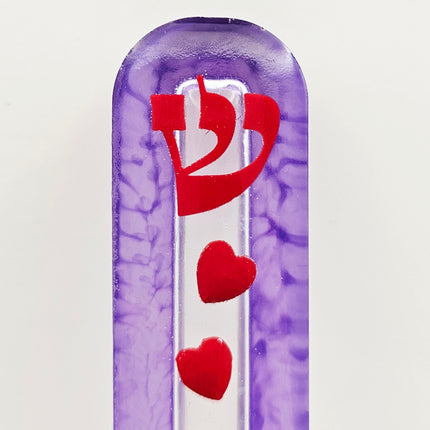 Mezuzah with a story - Wedding - 15cm - #269