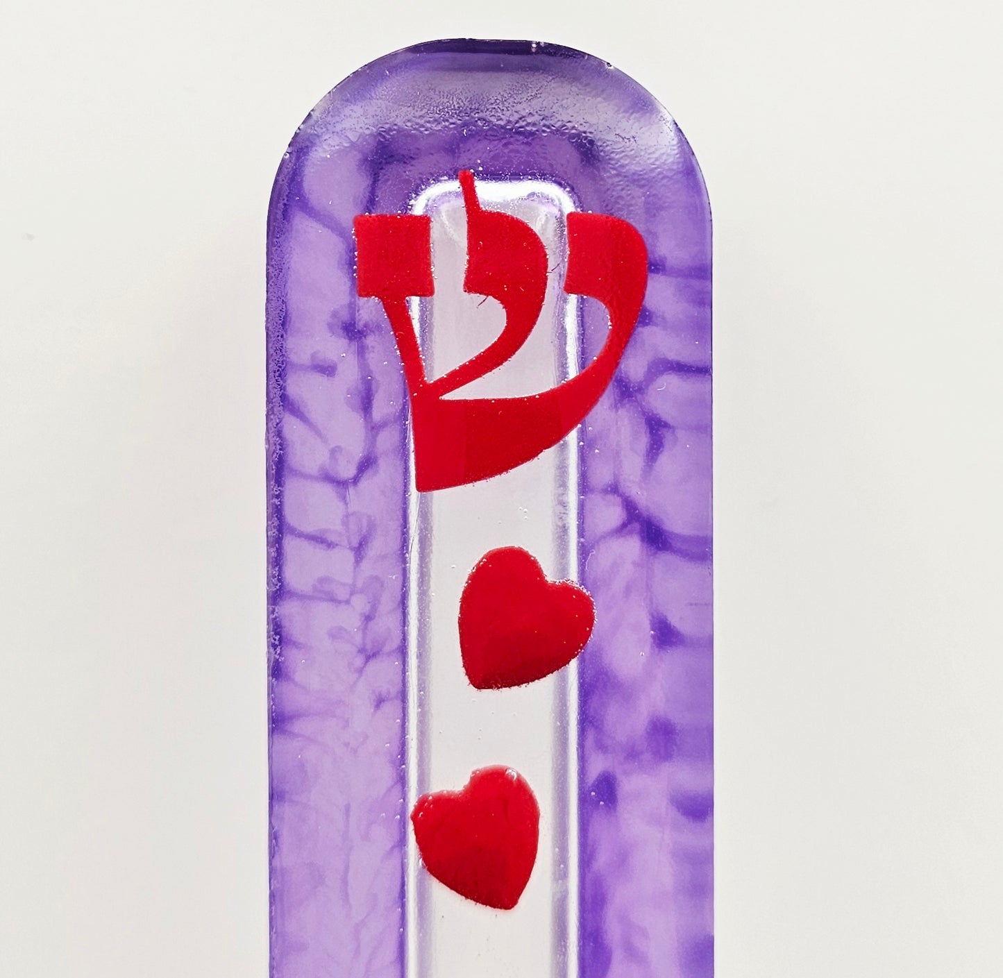 Mezuzah with a story - Wedding - 15cm - #269 מזוזה עם סיפור