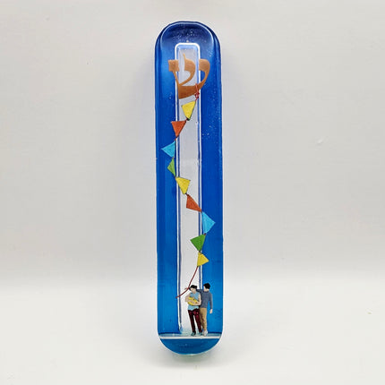 בית מזוזה 15 סנטימטר - משפחה עם עפיפון