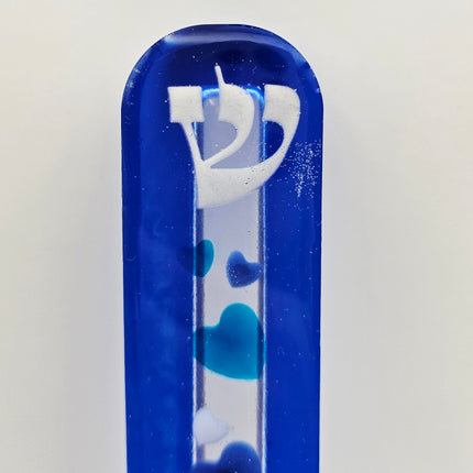 Mezuzah with a story - Wedding - 15cm #271