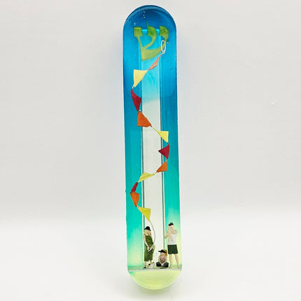 בית מזוזה 15 סנטימטר - משפחה עם עפיפון