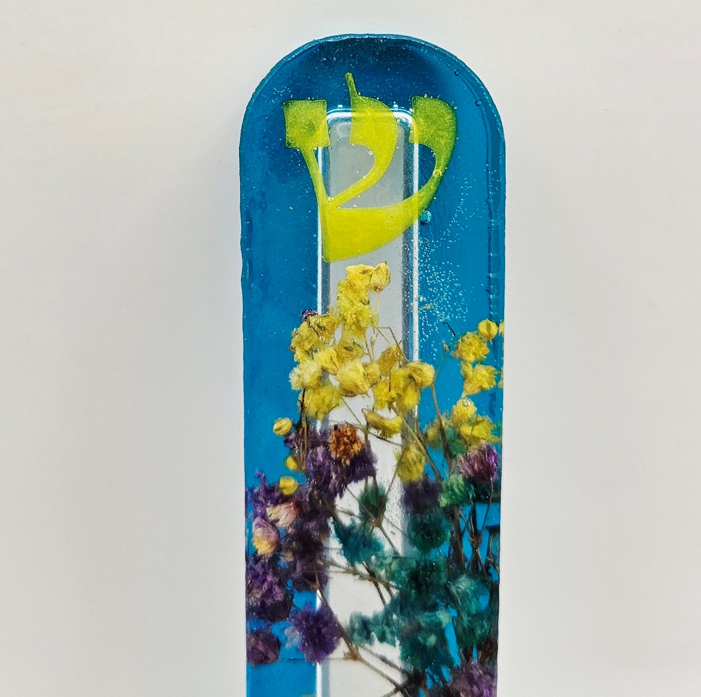 Mezuzah with a story - Loving Couple - 12cm - #273 מזוזה עם סיפור