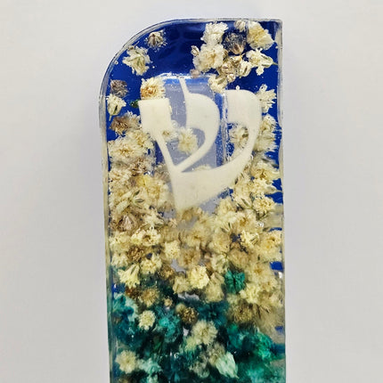 בית מזוזה 12 סנטימטר - פסנתרנית