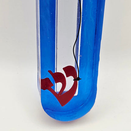 בית מזוזה 12 סנטימטר - דייג