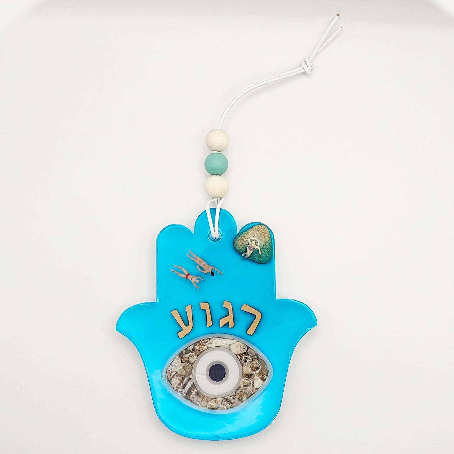 Hamsa #289 חמסה - רגוע