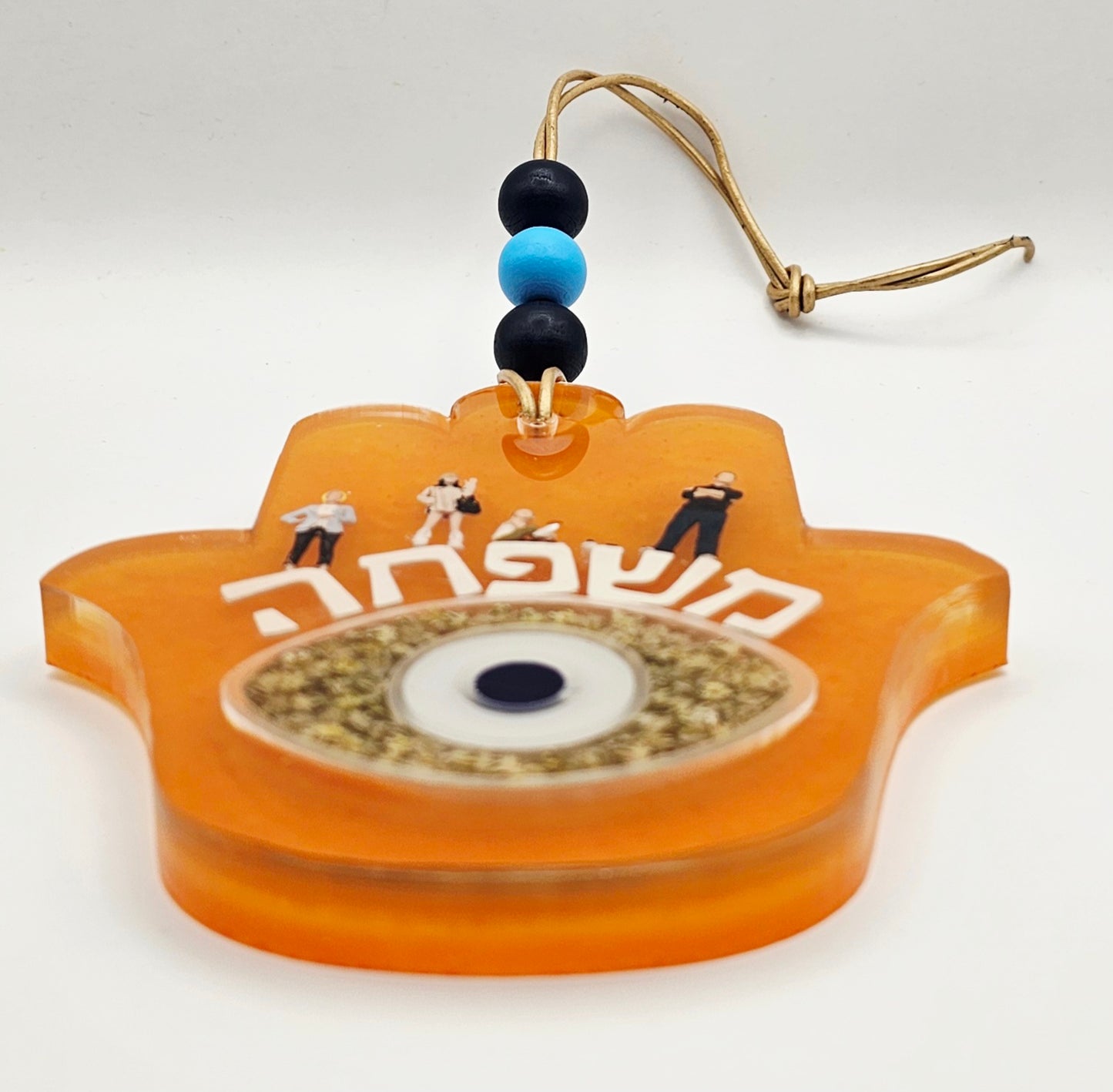 Hamsa #287 חמסה - משפחה
