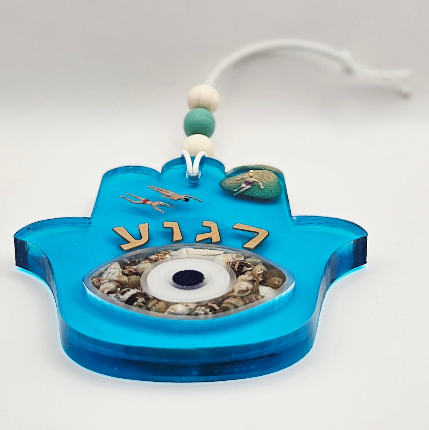 Hamsa #289 חמסה - רגוע