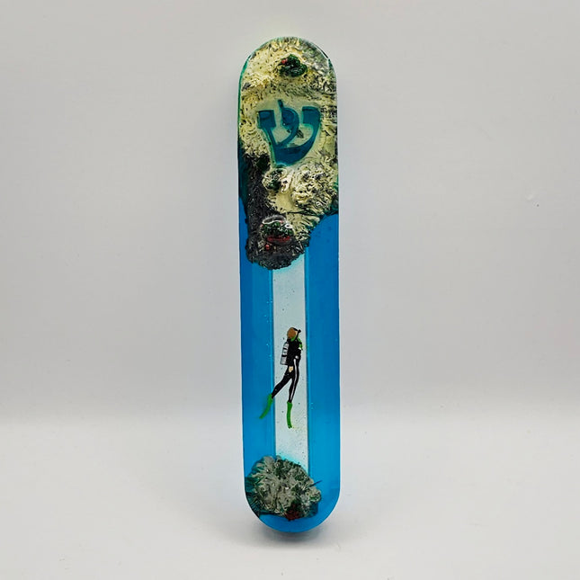 בית מזוזה 15 סנטימטר - צלילה