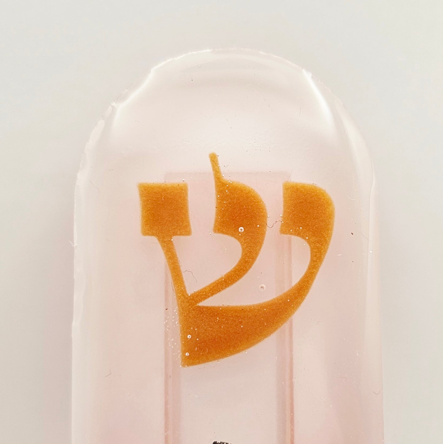 Mezuzah with a story - Rabbi Lubavitch - 12cm #284 מזוזה עם סיפור