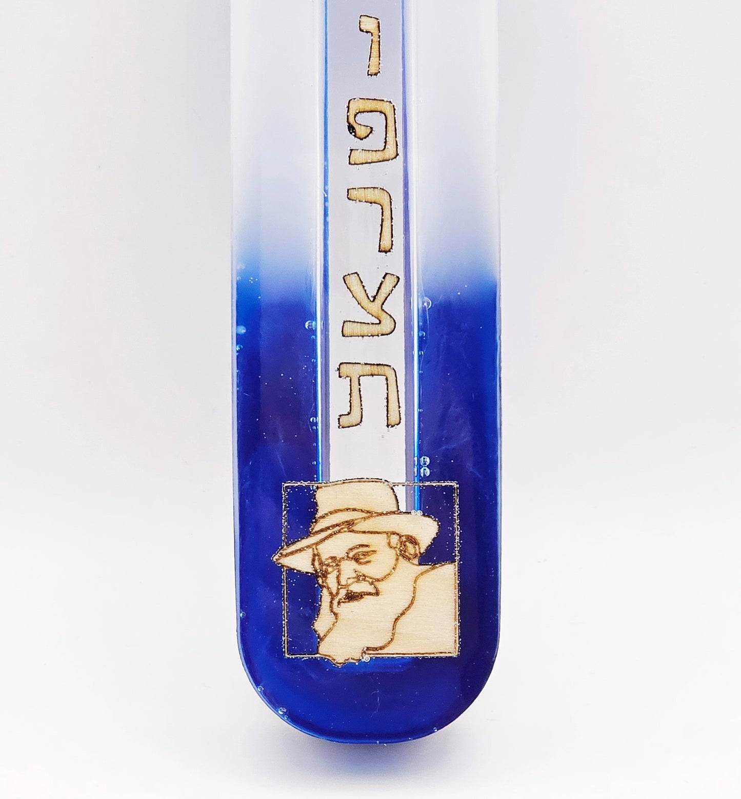 Mezuzah with a story - Rabbi Lubavitch - 10cm #283 מזוזה עם סיפור