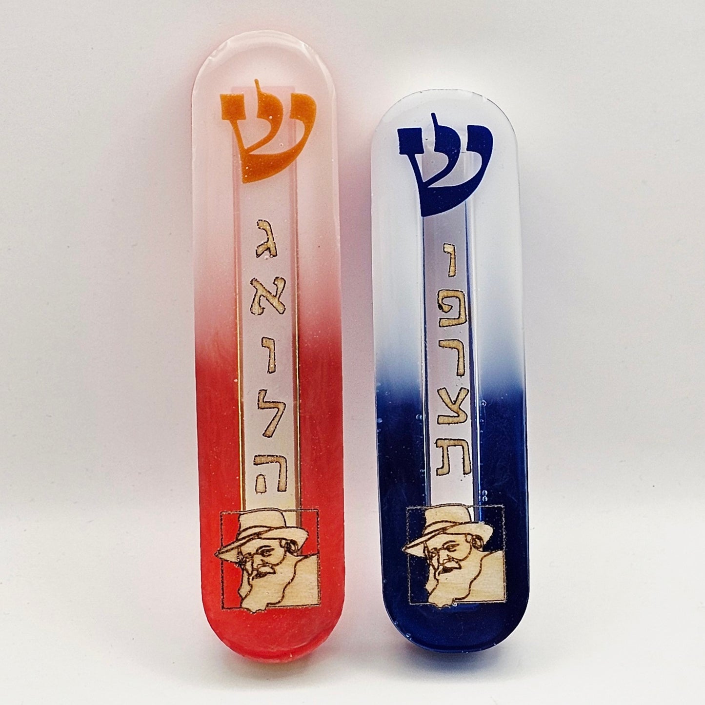 Mezuzah with a story - Rabbi Lubavitch - 10cm #283 מזוזה עם סיפור