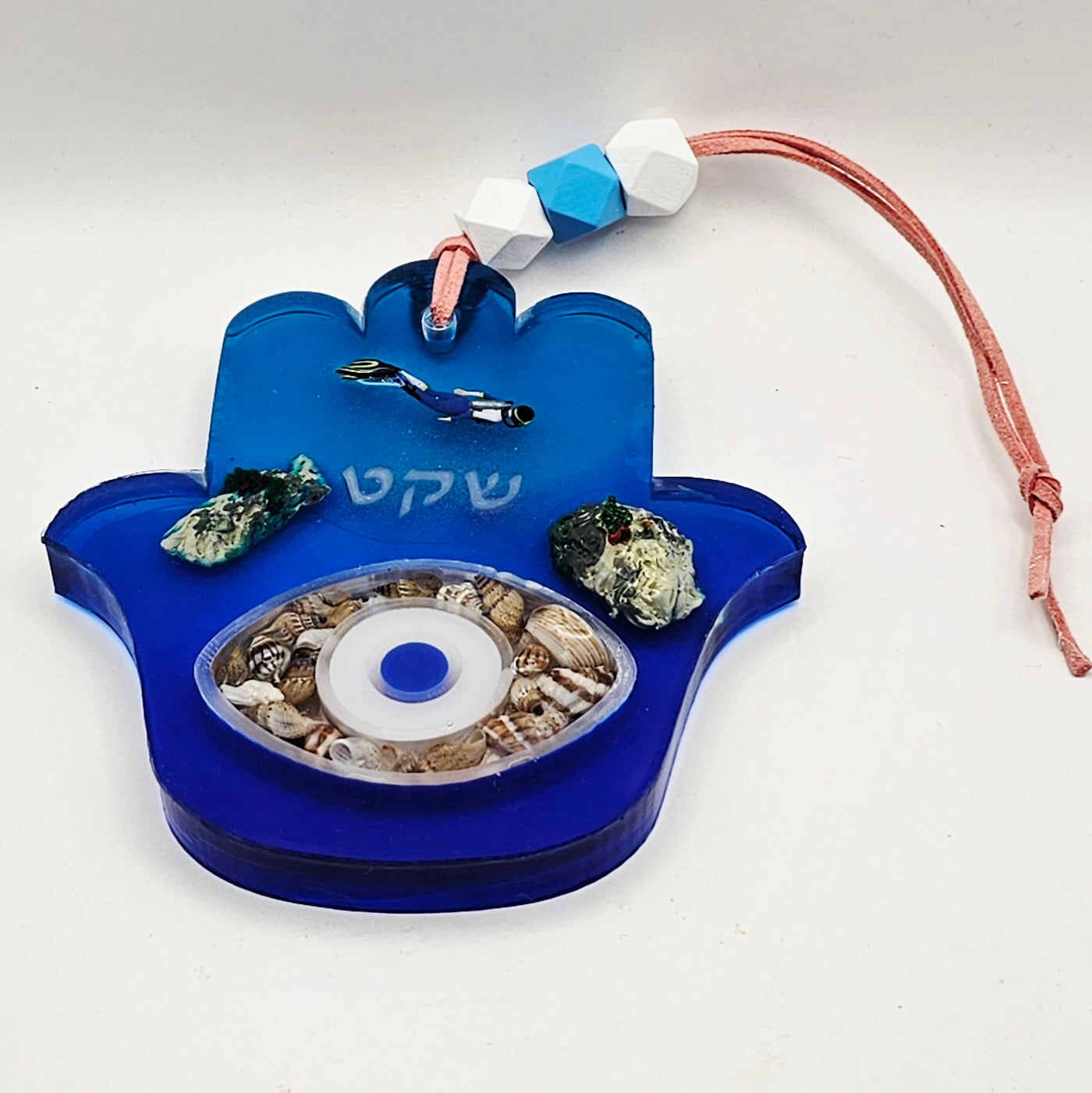 Hamsa #291 חמסה - שקט