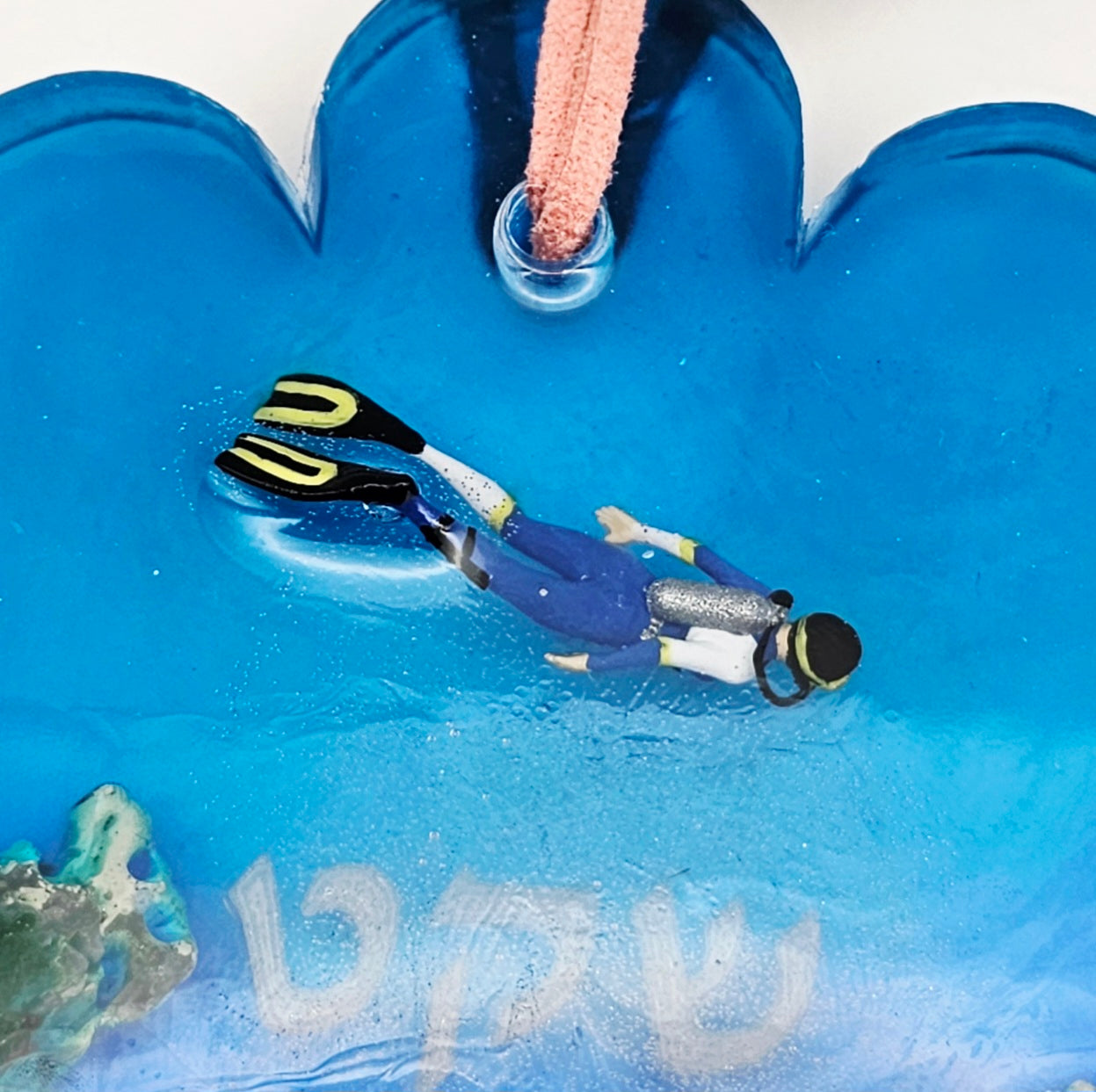 Hamsa #291 חמסה - שקט