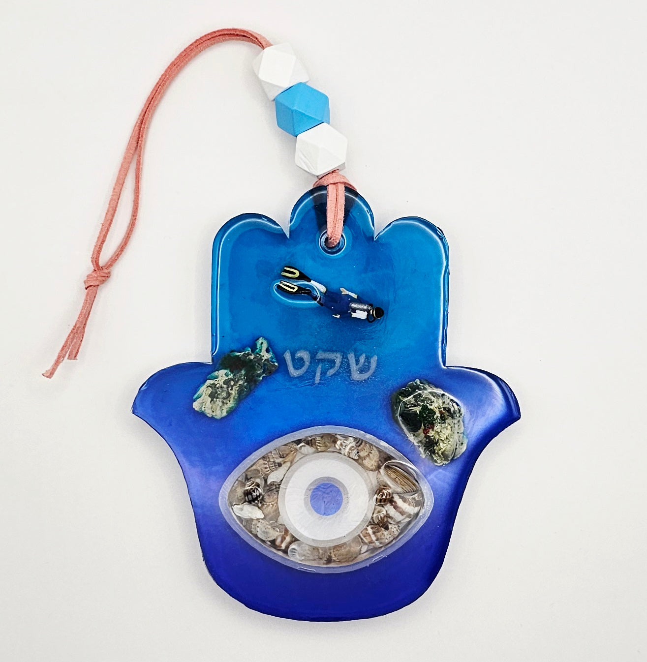 Hamsa #291 חמסה - שקט