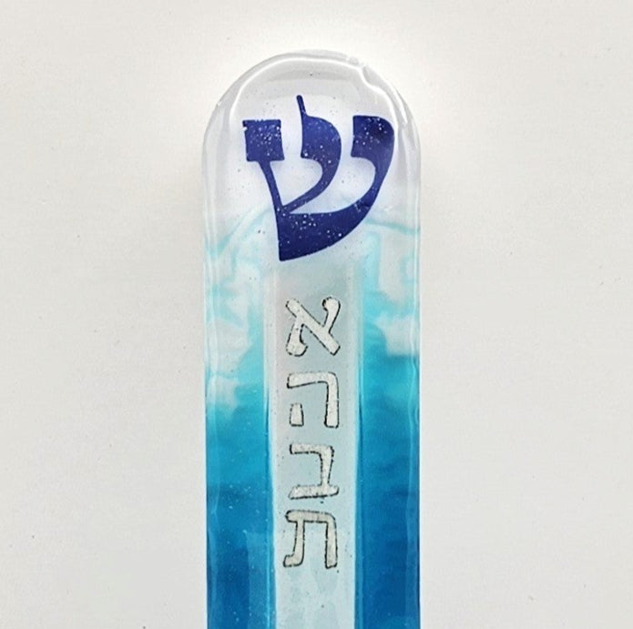 Mezuzah with a story - Rabbi Lubavitch - 15cm #295 מזוזה עם סיפור