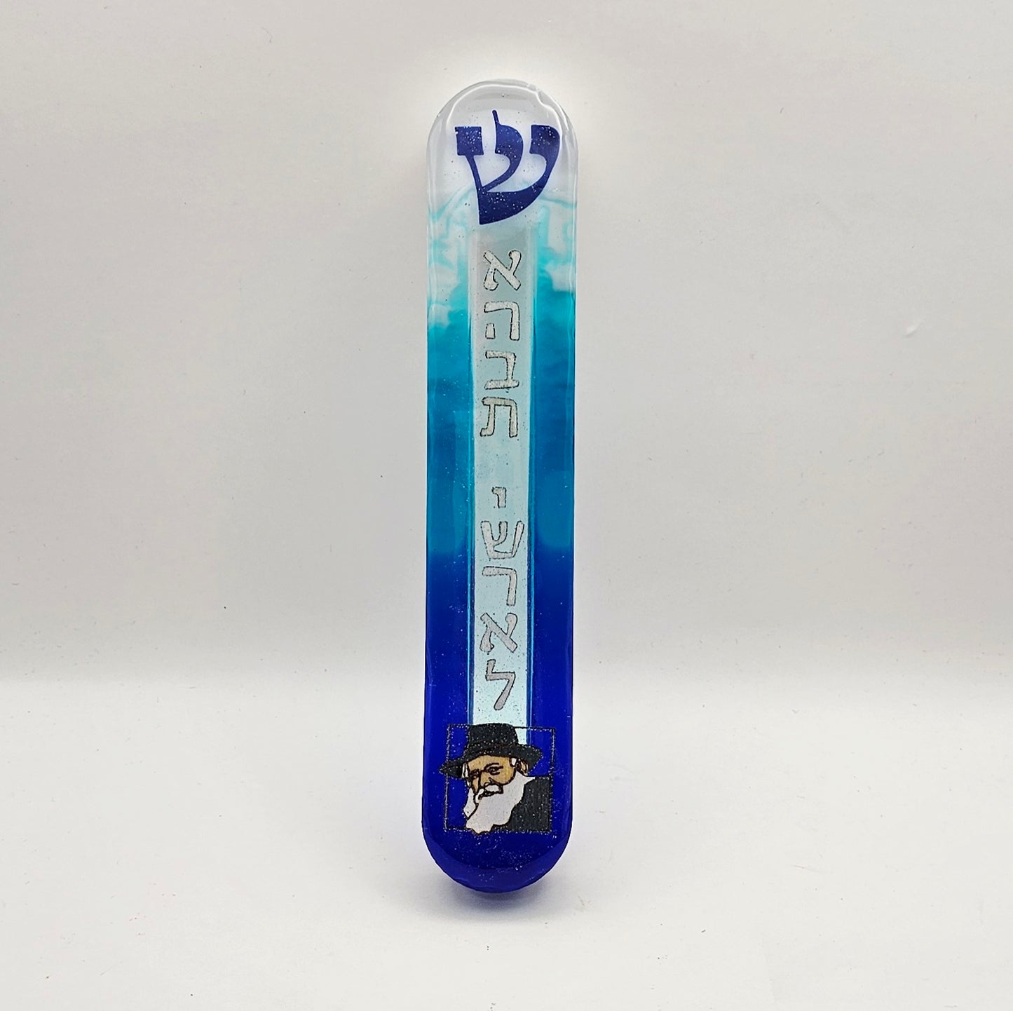 Mezuzah with a story - Rabbi Lubavitch - 15cm #295 מזוזה עם סיפור