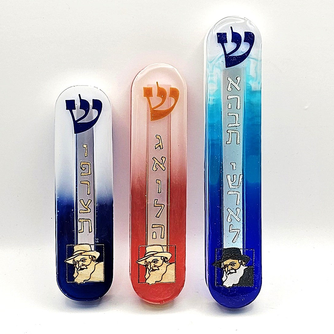Mezuzah with a story - Rabbi Lubavitch - 15cm #295 מזוזה עם סיפור