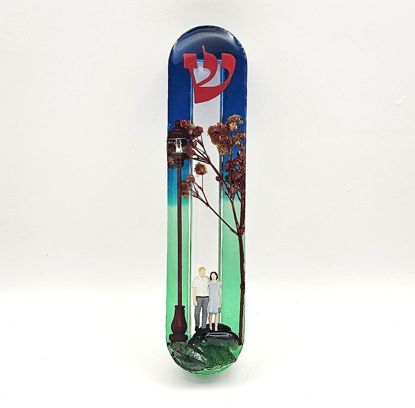 Mezuzah with a story - Loving Couple 12cm #296 מזוזה עם סיפור