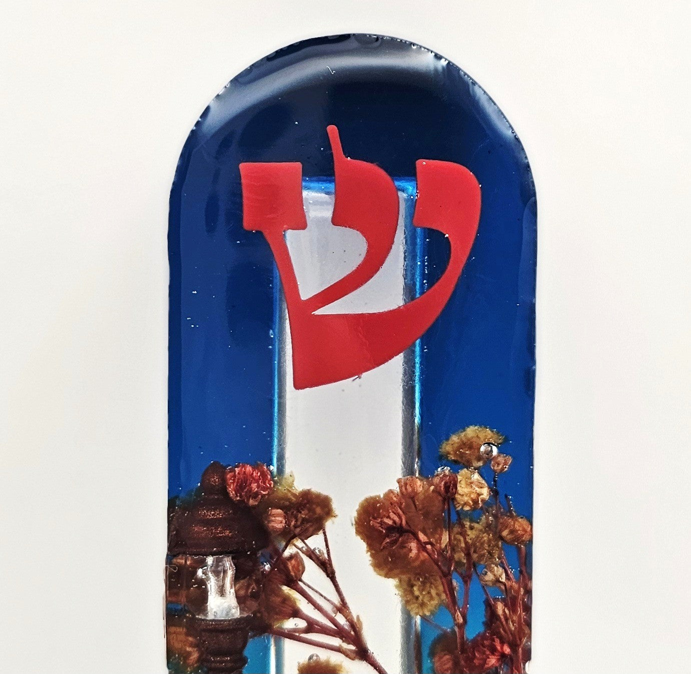 Mezuzah with a story - Loving Couple 12cm #296 מזוזה עם סיפור