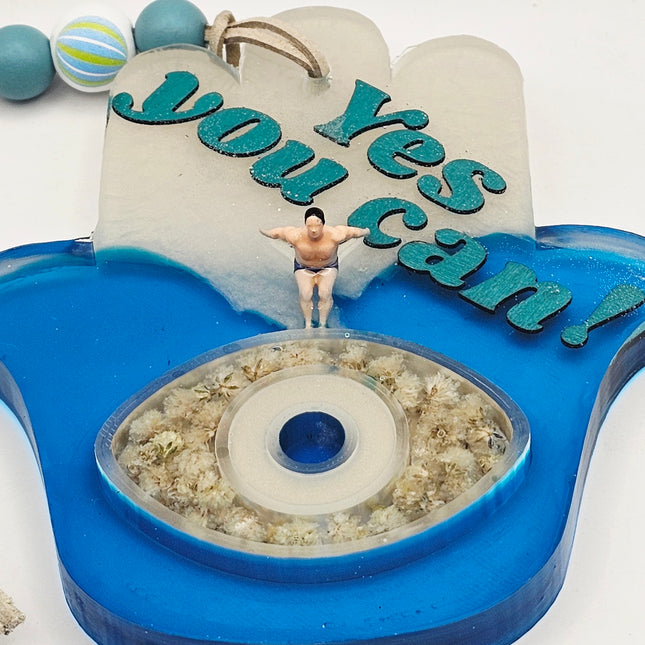 חמסה - כן, אתה יכול!