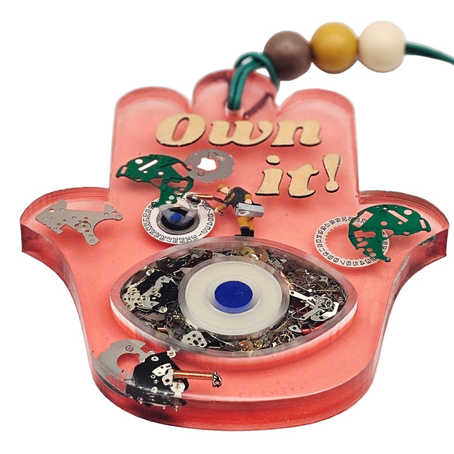 חמסה - קח אחריות