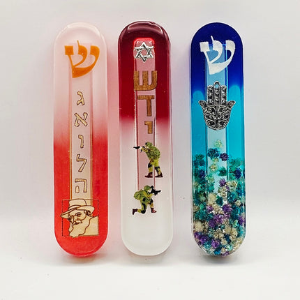 בית מזוזה 12 סנטימטר - חמסה