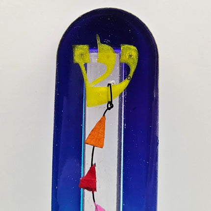 Mezuzah with a story - Loving Couple - 15cm #308