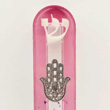 Mezuzah with a story - Hamsa - 12cm #309