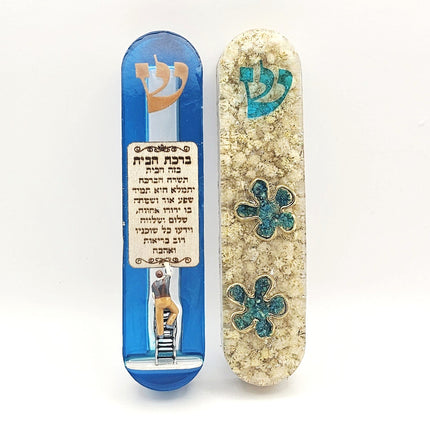 Mezuzah with a story - Flowers - 12cm #312