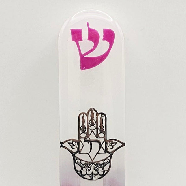 בית מזוזה 12 ס"מ - חמסה