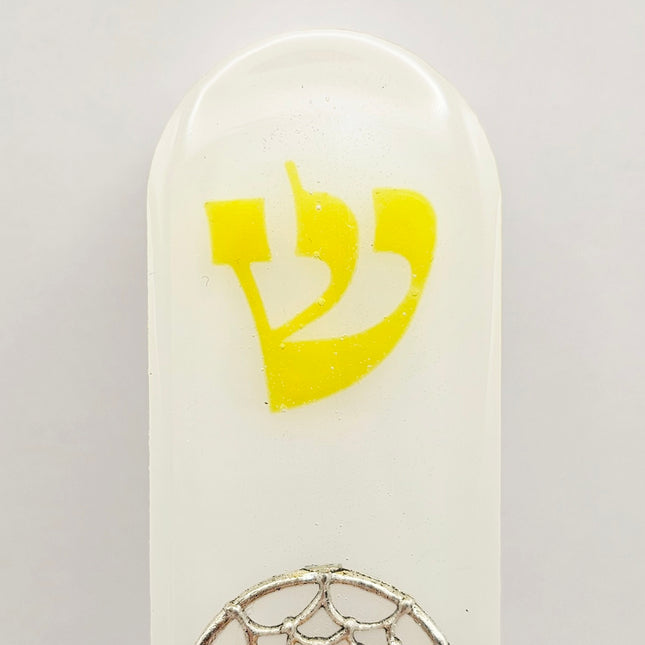 בית מזוזה 15 ס"מ - לוכד החלומות