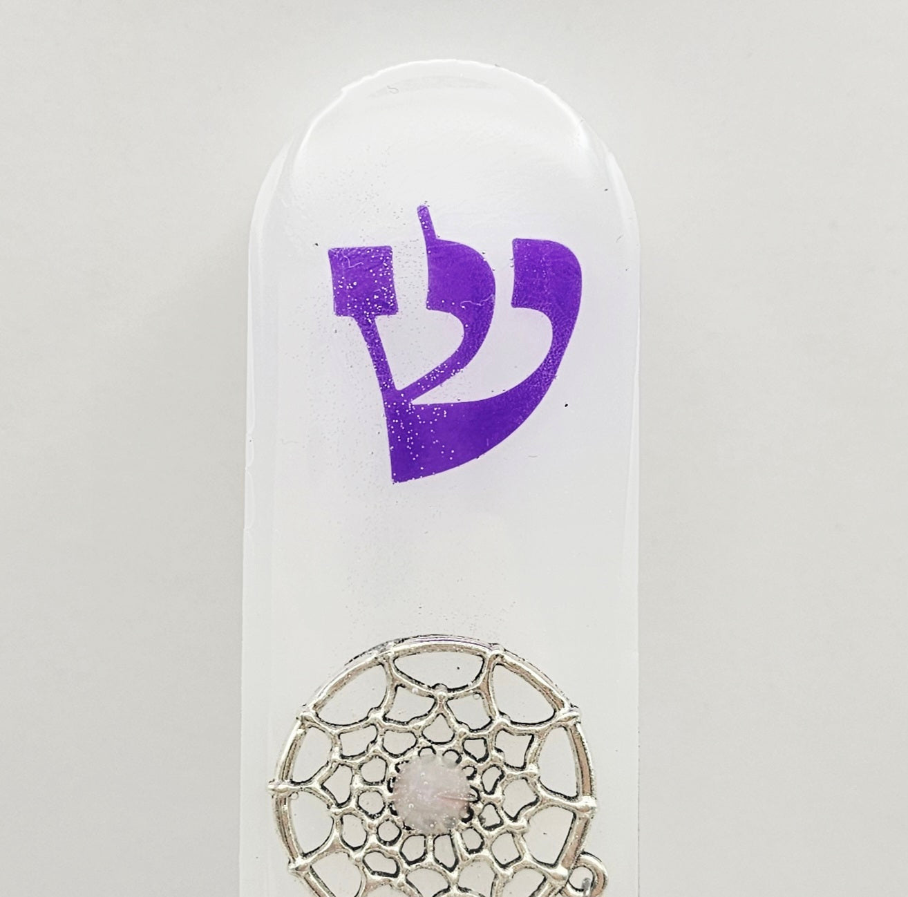 Mezuzah with a story - Dream Catcher - 15cm #341 מזוזה עם סיפור