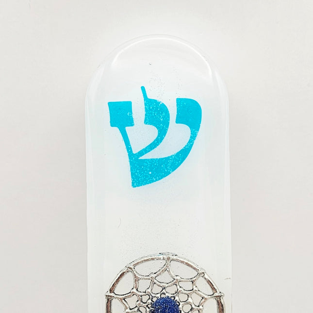 מזוזה
מזוזה מעוצבת
מזוזה עם סיפור
מזוזה בהתאמה אישית
מזוזה מאפוקסי
מזוזה מהודרת
בית מזוזה מהודר ומקורי
מתנה מושלמת לבית חדש
מתנה לחנוכת בית
מתנה לחתונה
מתנה לאירוסין
מתנה מקורית ומיוחדת
mezuzah with a story
perfect mezuzah
mezuzah case
custom made mezuzah case
epoxy mezuzah
modern mezuzah
