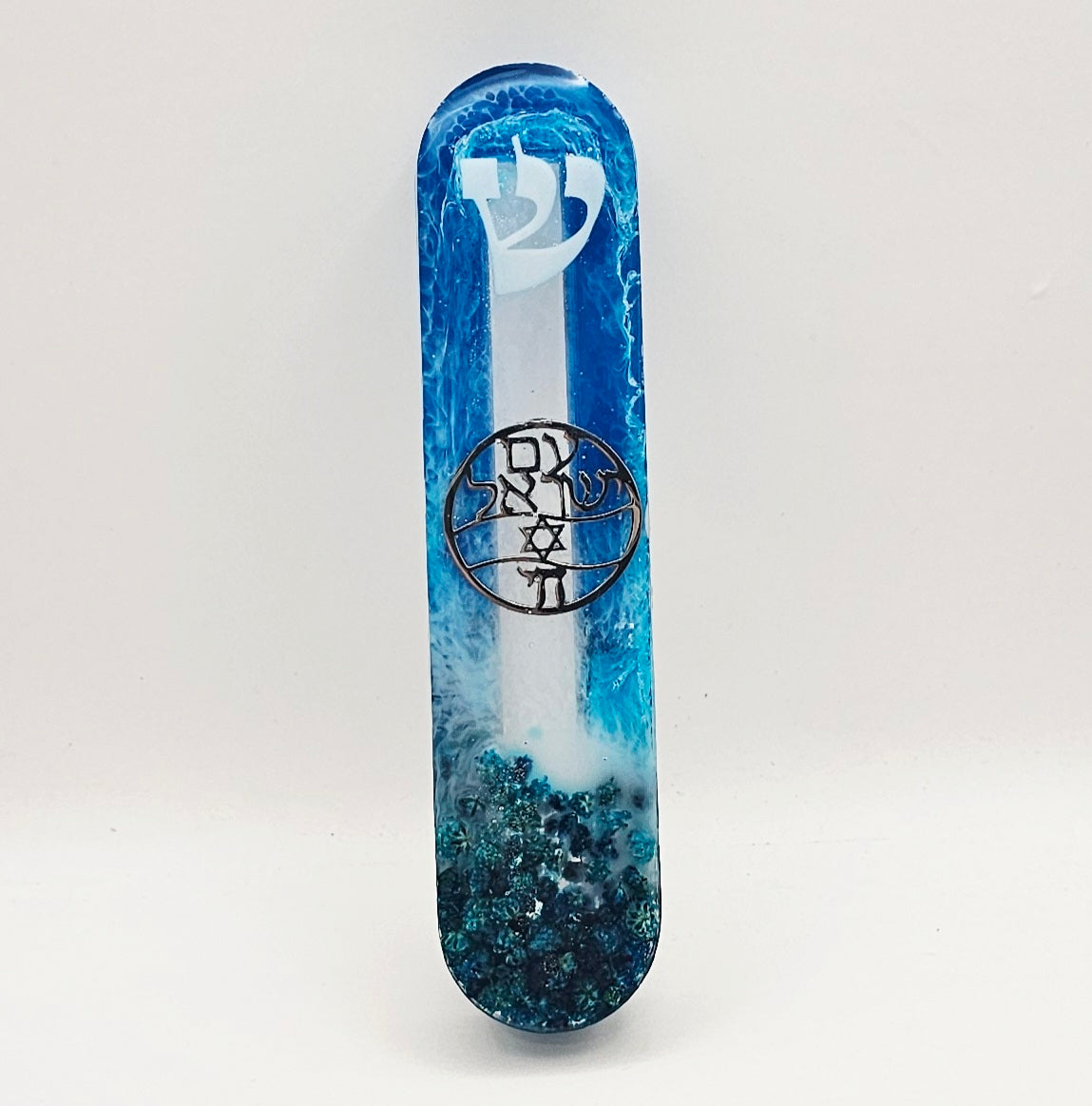 Mezuzah with a story - Am Israel Chai - 12cm #344 מזוזה עם סיפור