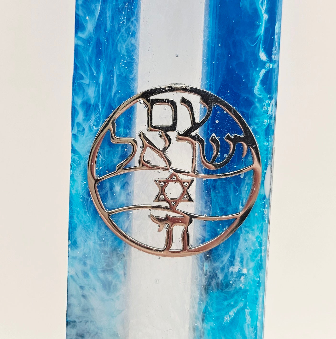 Mezuzah with a story - Am Israel Chai - 12cm #344 מזוזה עם סיפור