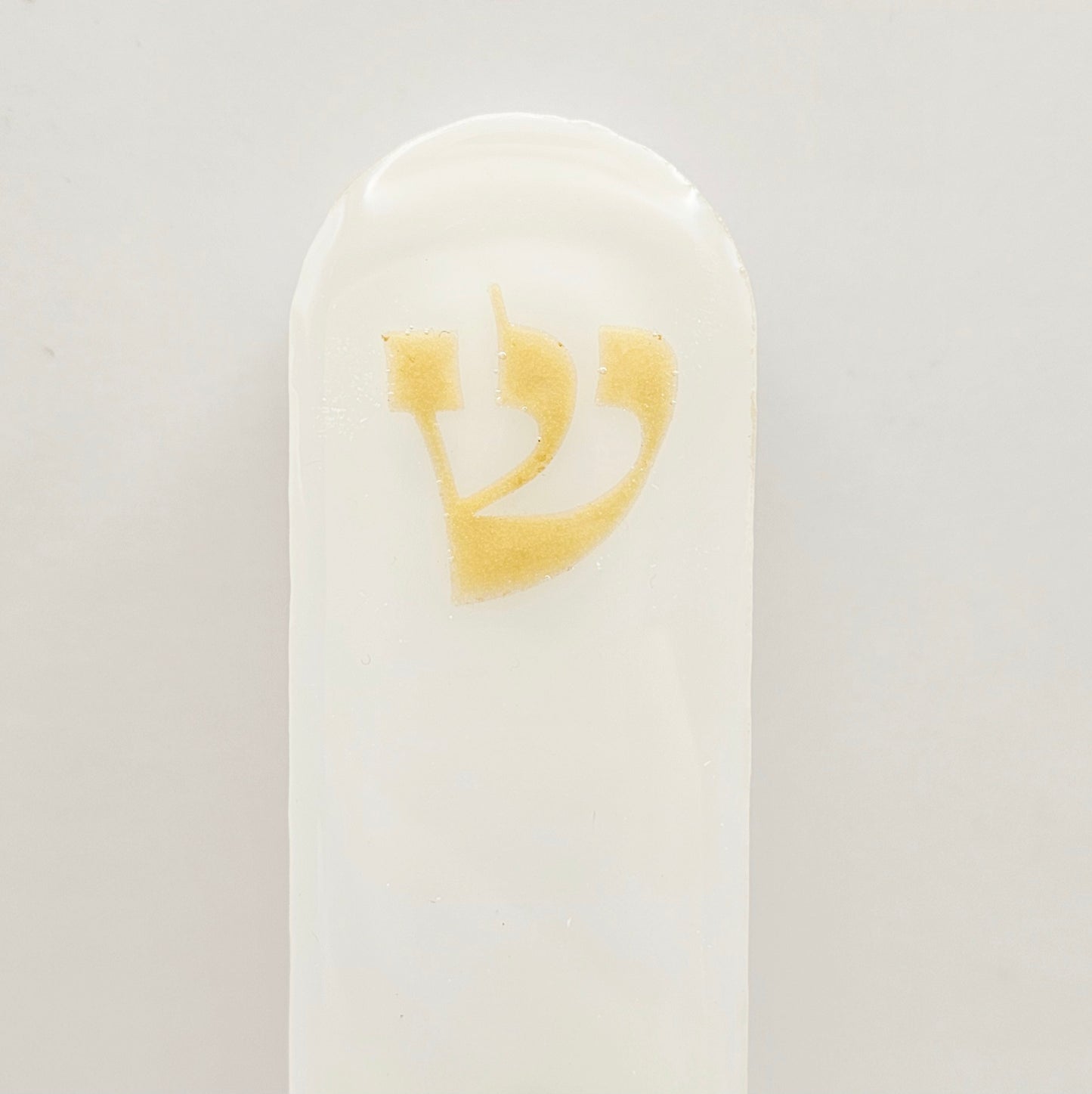 Mezuzah with a story - White - 15cm #349 מזוזה עם סיפור
