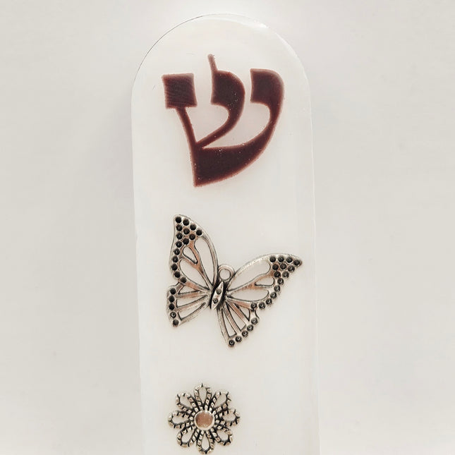 בית מזוזה 10 ס"מ - לבן