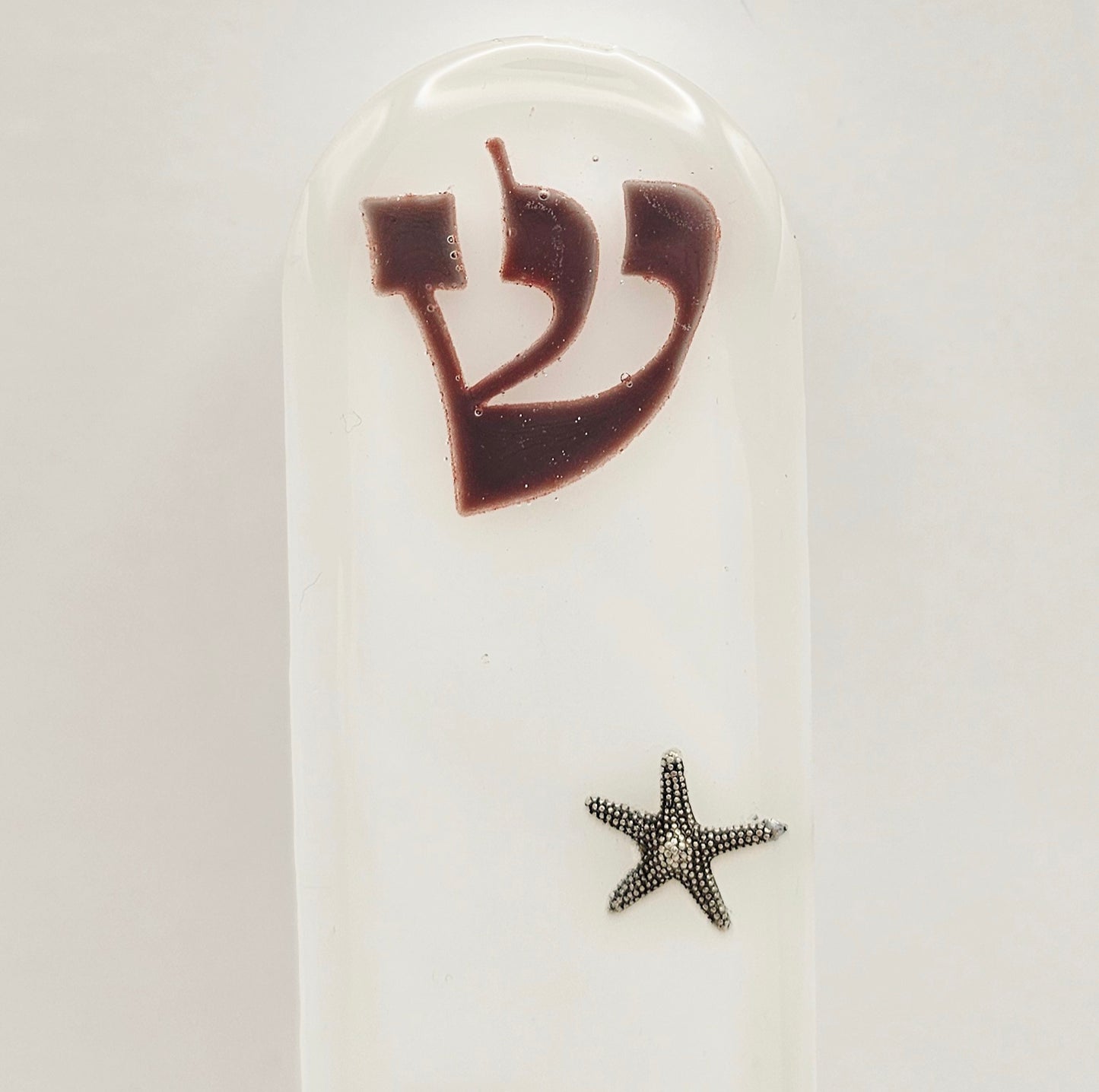 Mezuzah with a story - White - 10cm #346 מזוזה עם סיפור