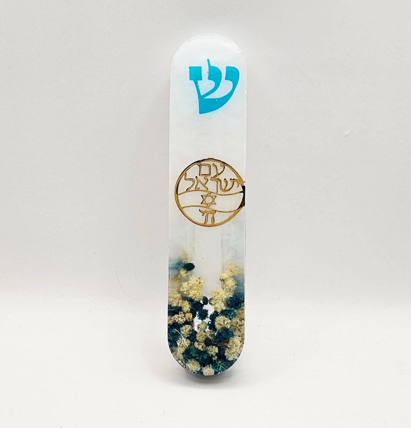 Mezuzah with a story - Am Israel Chai - 12cm #352 מזוזה עם סיפור