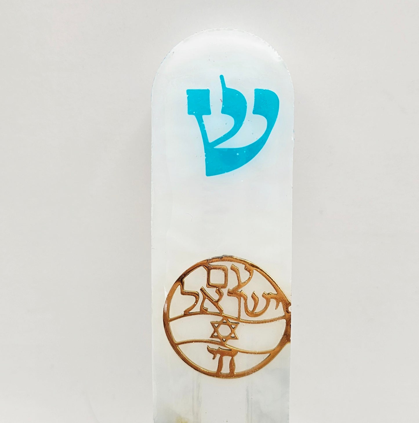 Mezuzah with a story - Am Israel Chai - 12cm #352 מזוזה עם סיפור